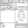 toyota prius 2011 CFJ1852940 image 21