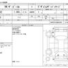 volkswagen the-beetle 2012 CFJ1659101 image 3
