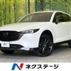 mazda cx-5 2022 CFJ1632016 image 1