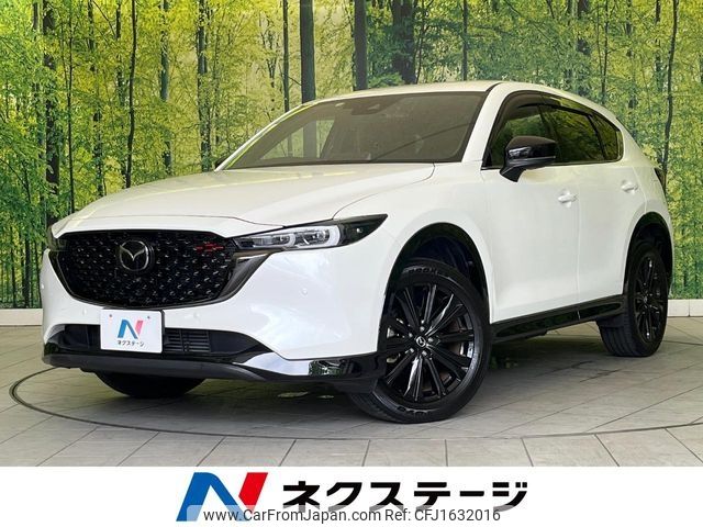 mazda cx-5 2022 CFJ1632016 image 1