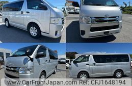 toyota regiusace-van 2014 CFJ1648194