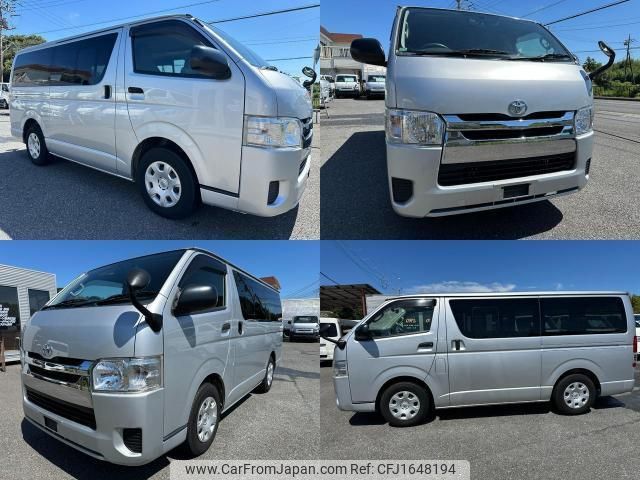 toyota regiusace-van 2014 CFJ1648194 image 1