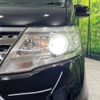 nissan serena 2009 -NISSAN--Serena DBA-CC25--CC25-353260---NISSAN--Serena DBA-CC25--CC25-353260- image 13