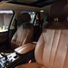 bmw x5 2014 -BMW--BMW X5 KS30S--WBAKS420X00J44708---BMW--BMW X5 KS30S--WBAKS420X00J44708- image 9