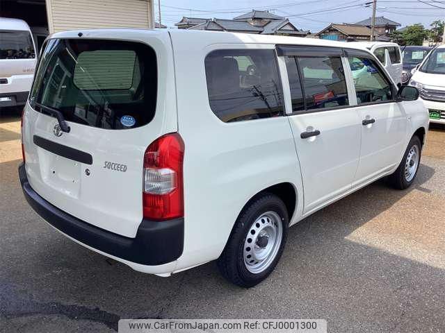 toyota succeed-van 2019 -TOYOTA--Succeed Van NCP165V--0058351---TOYOTA--Succeed Van NCP165V--0058351- image 2