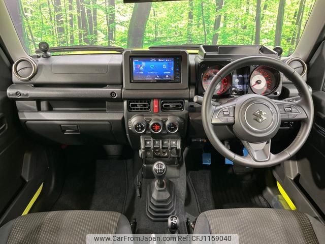 suzuki jimny 2020 quick_quick_JB64W_JB64W-152020 image 2
