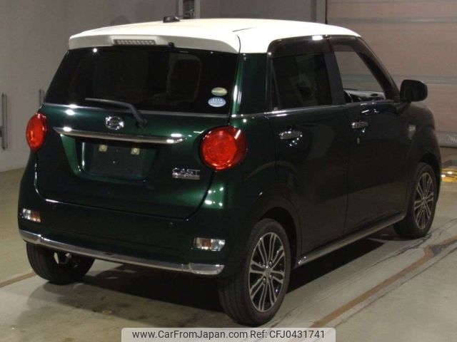 daihatsu cast 2017 -DAIHATSU--Cast LA250S-0118328---DAIHATSU--Cast LA250S-0118328- image 2