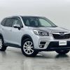 subaru forester 2019 -SUBARU--Forester 5BA-SK9--SK9-015549---SUBARU--Forester 5BA-SK9--SK9-015549- image 1