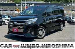 toyota noah 2020 -TOYOTA--Noah ZRR80W--0442252---TOYOTA--Noah ZRR80W--0442252-