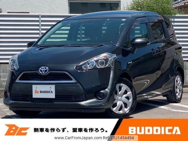 toyota sienta 2015 -TOYOTA--Sienta DAA-NHP170G--NHP170-7026925---TOYOTA--Sienta DAA-NHP170G--NHP170-7026925- image 1