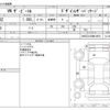 volkswagen the-beetle 2012 CFJ1787096 image 3