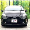 toyota prius 2015 -TOYOTA--Prius DAA-ZVW30--ZVW30-1915751---TOYOTA--Prius DAA-ZVW30--ZVW30-1915751- image 14