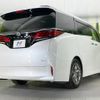 toyota alphard 2023 quick_quick_AAHH40W_AAHH40-0003262 image 18