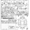 daihatsu move 2013 -DAIHATSU 【神戸 581ち1968】--Move LA100S-0267073---DAIHATSU 【神戸 581ち1968】--Move LA100S-0267073- image 3