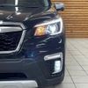 subaru forester 2020 quick_quick_5AA-SKE_SKE-035301 image 10