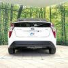 toyota prius 2018 CFJ1615212 image 15