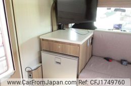 toyota camroad 2023 CFJ1749760