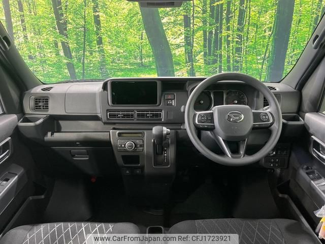 daihatsu atrai 2025 CFJ1723921 image 2