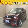 suzuki solio 2021 -SUZUKI--Solio 5AA-MA37S--MA37S-610312---SUZUKI--Solio 5AA-MA37S--MA37S-610312- image 1