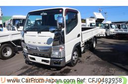 mitsubishi-fuso canter 2014 GOO_NET_EXCHANGE_0520179A30241123W001