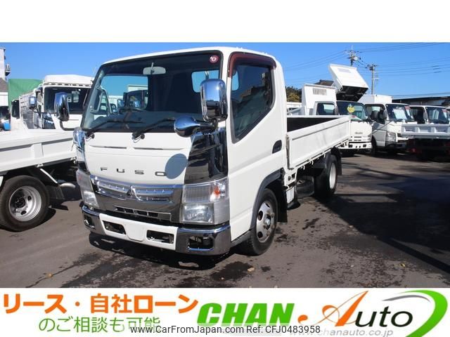 mitsubishi-fuso canter 2014 GOO_NET_EXCHANGE_0520179A30241123W001 image 1