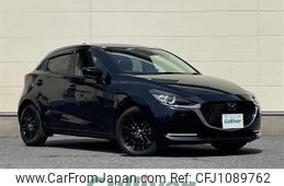 mazda demio 2022 -MAZDA--MAZDA2 3DA-DJ5FS--DJ5FS-651906---MAZDA--MAZDA2 3DA-DJ5FS--DJ5FS-651906-
