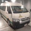 toyota hiace-van 2015 -TOYOTA--Hiace Van TRH221K-0055169---TOYOTA--Hiace Van TRH221K-0055169- image 1