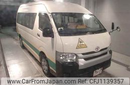toyota hiace-van 2015 -TOYOTA--Hiace Van TRH221K-0055169---TOYOTA--Hiace Van TRH221K-0055169-