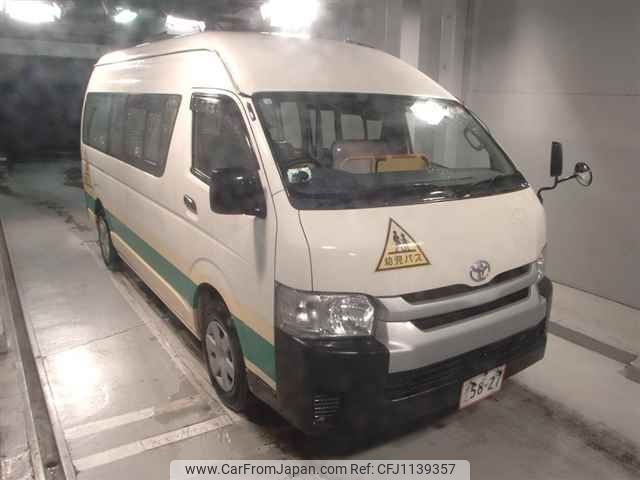 toyota hiace-van 2015 -TOYOTA--Hiace Van TRH221K-0055169---TOYOTA--Hiace Van TRH221K-0055169- image 1