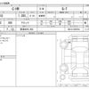 toyota c-hr 2018 -TOYOTA 【那須 300ﾁ 968】--C-HR DBA-NGX10--NGX10-2005504---TOYOTA 【那須 300ﾁ 968】--C-HR DBA-NGX10--NGX10-2005504- image 3