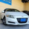 honda cr-z 2010 quick_quick_DAA-ZF1_ZF1-1003069 image 3