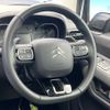 citroen berlingo 2022 -CITROEN--Citroen Berlingo 3DA-K9CYH01--VR7ECYHZRNJ571465---CITROEN--Citroen Berlingo 3DA-K9CYH01--VR7ECYHZRNJ571465- image 10