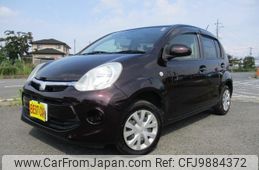 toyota passo 2015 -TOYOTA 【名変中 】--Passo KGC30--0222507---TOYOTA 【名変中 】--Passo KGC30--0222507-