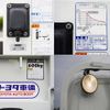 toyota toyoace 2017 quick_quick_LDF-KDY281_KDY281-0019874 image 13