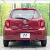 nissan march 2016 -NISSAN--March DBA-K13--K13-060664---NISSAN--March DBA-K13--K13-060664- image 16