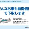 daihatsu move 2016 quick_quick_LA150S_LA150S-0106525 image 20