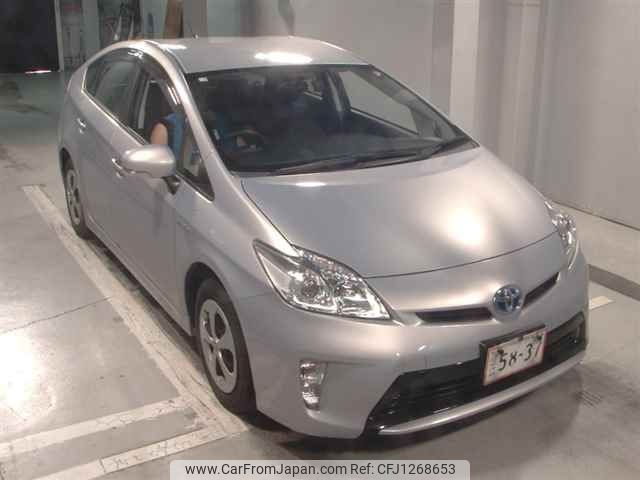 toyota prius 2014 -TOYOTA--Prius ZVW30-5750063---TOYOTA--Prius ZVW30-5750063- image 1