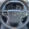 toyota land-cruiser-prado 2021 CFJ1686004 image 19