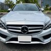 mercedes-benz c-class 2015 quick_quick_LDA-205004_WDD2050042F263913 image 10