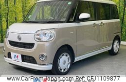 daihatsu move-canbus 2021 -DAIHATSU--Move Canbus 5BA-LA800S--LA800S-0276145---DAIHATSU--Move Canbus 5BA-LA800S--LA800S-0276145-