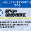 toyota landcruiser-70 2015 CFJ1757423 image 73