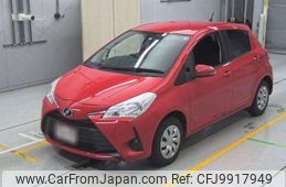 toyota vitz 2017 -TOYOTA--Vitz DBA-KSP130--KSP130-2192769---TOYOTA--Vitz DBA-KSP130--KSP130-2192769-