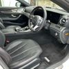 mercedes-benz amg 2020 -MERCEDES-BENZ--AMG CAA-257361--W1K2573612A072410---MERCEDES-BENZ--AMG CAA-257361--W1K2573612A072410- image 11