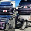 toyota vellfire 2014 CFJ1739179 image 7
