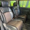 nissan elgrand 2011 quick_quick_TE52_TE52-015791 image 10