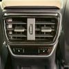 lexus nx 2022 CFJ1723638 image 11