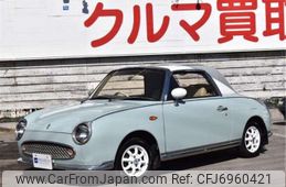 Used Cars For Sale 700cc To 1000cc Car From Japan