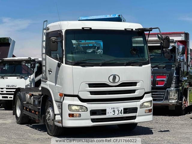 nissan diesel-ud-quon 2006 CFJ1766022 image 2