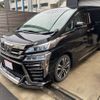 toyota vellfire 2019 -TOYOTA--Vellfire DBA-AGH30W--AGH30-0247867---TOYOTA--Vellfire DBA-AGH30W--AGH30-0247867- image 1