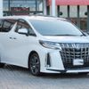 toyota alphard 2022 quick_quick_3BA-AGH30W_AGH30-0434684 image 3